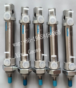 Actuador Neumático Oscilante de Cilindro Serie ERMO Festos Original Genuino ERMO-12-ST-E 3008525 - Product Image 6
