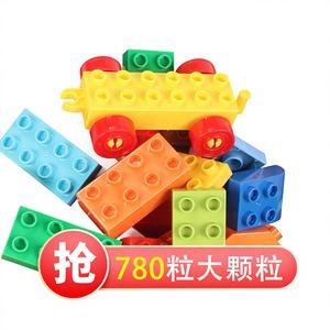 Compatible avec les grands blocs de construction, accessoires de table polyvalents pour l'assemblage DIY, jouets éducatifs pour bébés garçons et filles - Product Image 3