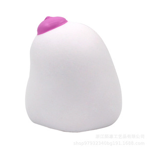 Cardi Sweet Cone Duck Pear Pu Fidget Toy Slow <b>Rebound</b> Decor 2 To 4 Years Unisex - Product Image 3