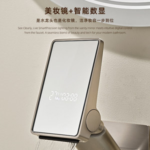 Wall Mounted Basin Faucet With Digital Display All Copper Folding Design Thermostatic For Home Use - Product Image 4