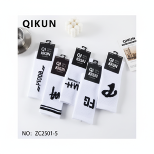 Men's Trendy White High Elasticity <b>Socks</b> Anti-Slip <b>Breathable</b> Polyester with Digital Printing for Daily Sporty Business Styles - Product Image 1