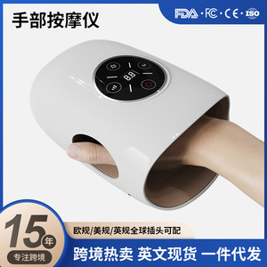 Masseur de mains intelligent électrique, pétrissage des points d'acupuncture, batterie au lithium rechargeable par USB pour massage des mains - Product Image 5