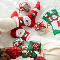 Vente en gros de chaussettes de Noël floues chaussettes pantoufles en peluche vacances intérieur dormir hiver chaud moelleux confortable Crew chaussettes pour femmes