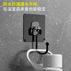 Matte Black <b>Adhesive</b> <b>Hooks</b> 3-5kg Load Capacity No Drilling Kitchen Bathroom Storage Single <b>Hook</b> Acrylic Material - Product Image 2