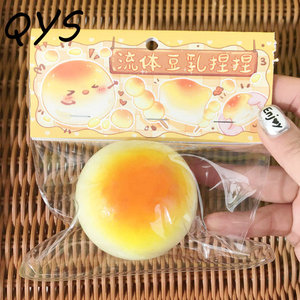 Nouvel Arrivage QYS – Jouet Anti-Stress Ultra Doux en TPR et PU, Balle de Lait de Soja Écologique à Rebond Lent, Jouet Sensoriel à Presser - Product Image 4
