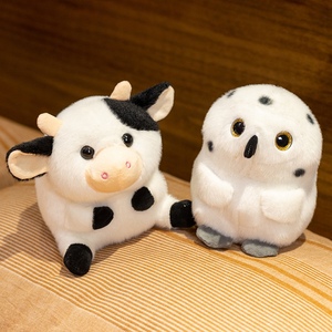 Nuevo Peluche de Vaca, Búho y Ratón en Caja, Juguete de Peluche para Decoración del Hogar, Regalo de Cumpleaños para Niños, Juguete Suave <span class=keywords><strong>Kawaii</strong></span> de Vaca, Búho y Ratón - Product Image 2