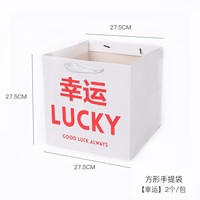Sac de transport portable et étanche pour fleurs, sac à main trapézoïdal pour fleuriste avec poignée, boîte d'emballage florale, fournitures en gros