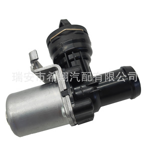 Mercedes Benz <b>Heater</b> <b>Valve</b> 2712030164 Thermal Water Flow Control For W204 C180 C200 W212 M271 Models - Product Image 5