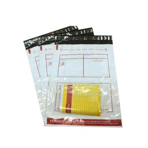 <span class=keywords><strong>RTM</strong></span> - 800 Machine à fabriquer des sacs en film TNT pour courrier, 2 couches - Product Image 4