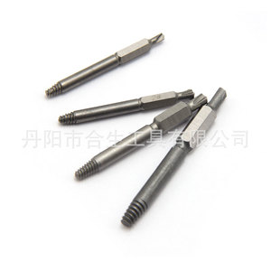 Mr Drill Spiral Flute Extractor 1.7-3mm Metric Industrial Damaged <b>Screw</b> Remover <b>Set</b> - Product Image 2
