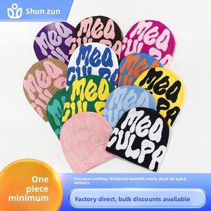 En stock, Fabricant direct, Best-seller transfrontalier, Bonnet unisexe hip-hop chaud en <span class=keywords><strong>fibre</strong></span> acrylique tricotée jacquard à lettres - Product Image 2