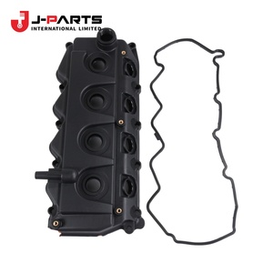 Tapa de Válvulas (Cubierta de Balancines) 2001-07-01 ~; KA24DE; para Nissan Navara D22 2000-2011 OE 13264-F4500 13264F4500 - Product Image 1