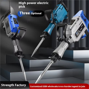 Máy khoan búa điện công suất cao OEM 95, 65W, siêu bền, chuyên nghiệp, có thể tùy chỉnh, 110V, dùng trong công nghiệp - Product Image 5