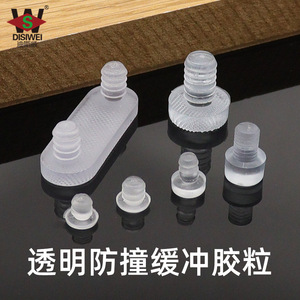 Pads en caoutchouc transparents anti-collision Disway pour la protection des meubles, des tables et des armoires, avec fonction d'augmentation de hauteur - Product Image 1