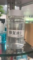 Nouvelle solution de réparation de tête d'impression WDL pour imprimante à jet d'encre compatible avec l'encre UV/solvant/éco-solvant