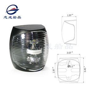 Lampe de signalisation blanche pour bateau, 12V 24V, 135 degrés, étanche, pour yacht et bateau - Product Image 2