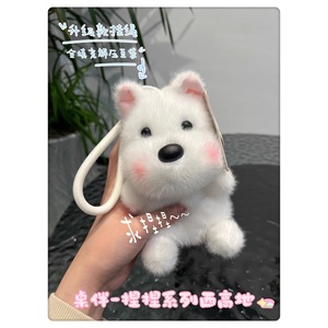Peluche de Panda de <span class=keywords><strong>la</strong></span> <span class=keywords><strong>Serie</strong></span> Desk Buddy Animal Squish, Colgante para Niños, Regalo de Cumpleaños para Niñas, Mejores Amigas - Product Image 2