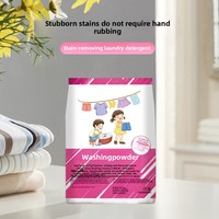 Poudre détergente détachante puissante pour vêtements : élimine la sueur, l'huile, les jaunissements et autres taches tenaces – Formule économique pour toute la famille