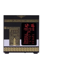 Horloge Azan Kaaba Ramadan Mosquée Coran Cube Haut-Parleur Prière Numérique Heure Ville Télécommande Multifonction Cadeau Islamique Musulman