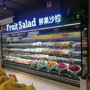 Le <span class=keywords><strong>meilleur</strong></span> réfrigérateur vertical de présentation de gâteau de vente réfrigérateur pour supermarché épicerie réfrigérateur froid ouvert à vendre - Product Image 3