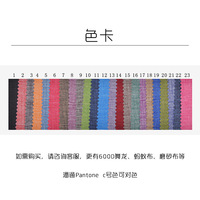 Tissu de sac à dos JR--2090 300D en brocart de dragon, imperméable, motif flocon de neige en PU, résistant à l'abrasion, vente en gros