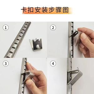 Stainless Steel Refrigerator Shelf Support Clip Commercial Easy Installation Display Freezer Fixing <b>Hooks</b> - Product Image 4