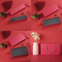 Petite boîte de chocolat en stock de haute qualité quantité minimale de commande 6/ 12/18 boîtes d'emballage de grille pour l'emballage de chocolat