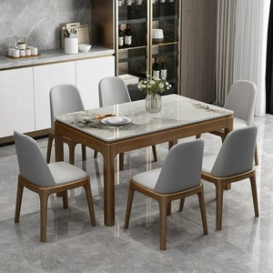 Juego de Mesa de Comedor de Madera Maciza de 6 Piezas, Muebles de Comedor Rectangulares Modernos y Minimalistas, Diseño Combinado Duradero - Product Image 3