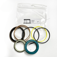 Kit de joints 471-0172 481-2715 481-2717, kit de joints toriques en caoutchouc, kit de joints d'étanchéité pour vérin hydraulique