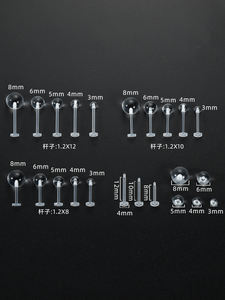 Gran oferta transparente hueso del oído uñas labio nariz acrílico Labret <span class=keywords><strong>Piercing</strong></span> hilo externo labio Stud pendientes oreja cartílago cuerpo joyería - Product Image 5