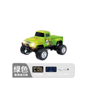 Voiture télécommandée rechargeable en alliage, mini Jeep Big Foot Mustang, avec lumières LED, Bluetooth, jouet éducatif pour enfants - Product Image 5
