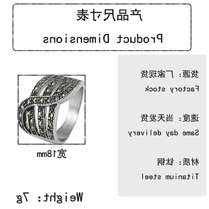 yunnique <b>Titanium</b> Steel Hollow Gemstone <b>Ring</b> Geometric Retro Punk Women's Party Jewelry 210138 - Product Image 2