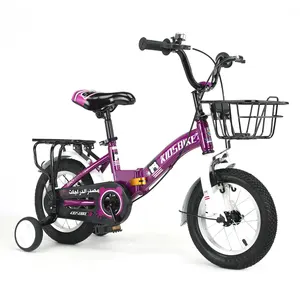 Çocuk bisiklet eğitim tekerlekleri ve sepet ile 12 14 16 18 inç kızlar yürümeye başlayan bisiklet bisiklet çocuklar için 5 yıl ücretsiz kargo