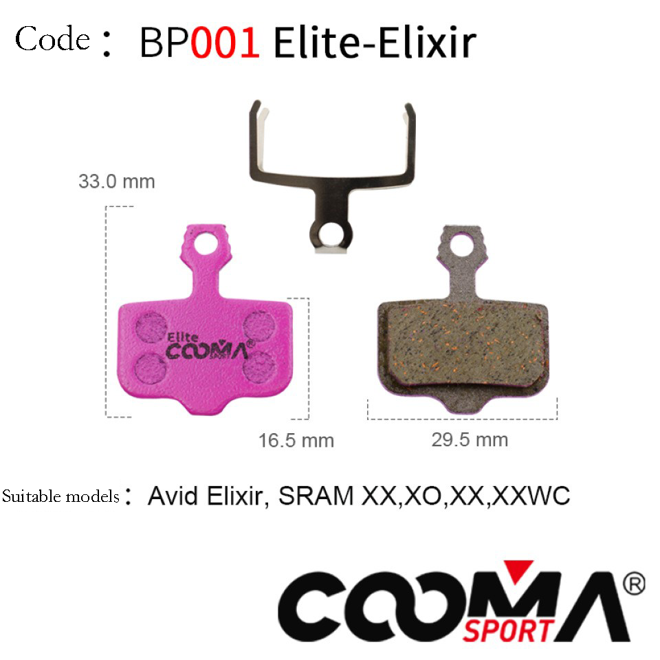 001-ยาอายุวัฒนะสีม่วง