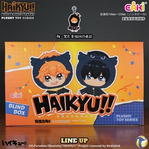ขายส่งของแท้ กล่องสุ่ม ตุ๊กตาวินิลซีรีส์คอสตูมไฮคิว คาเงยามะ โทบิโอะ ฮินาตะ โชโย ของขวัญอนิเมะ ของตกแต่ง - Product Image 1