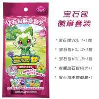 Set Lencana Paket Permata Zhu Zi TCG Pokemon Resmi Bahasa Mandarin Sederhana, 12 Paket Misteri dengan Kartu Flash dan Pin Koleksi