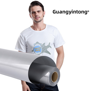 Guangyintong Vinyle de transfert de chaleur Michaels <span class=keywords><strong>Acheter</strong></span> Guangyintong Easyweed Guangyintong Sublimation Htv - Product Image 2