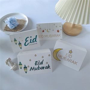 <b>Muslim</b> Party Money Envelopes <b>Gift</b> Holders Ramadan With Envelope Eid Greeting Card Set - Product Image 4