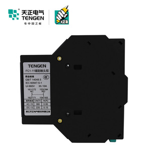 เท็นเก้น เอฟซี1-11 คอนแทคเสริม 10A 660V เอ็นซี เอซี ดีซี สำหรับใช้กับคอนแทคเตอร์ - Product Image 3