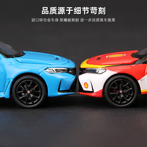 XCARTOYS POPRACE 1/64 RWB 997 Vehículo de Aleación de Juguete Modelo de Metal Fundido a Presión <span class=keywords><strong>Supra</strong></span> A90 911 Juguetes Diecast - Product Image 4