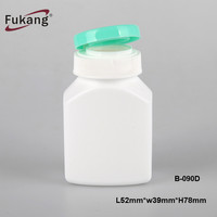 Flacon de pilules en plastique HDPE, vide, carré blanc, emballage, conteneur de capsules de médicaments, 90ml
