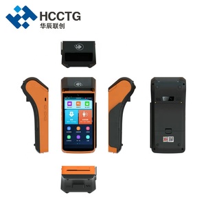4G Android 7.0 EMV PCI <span class=keywords><strong>Paypass</strong></span> Portable certified payment Terminal position with 58mm thermal printer P20L - Product Image 6