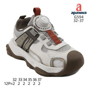 G594 - Product Image 2