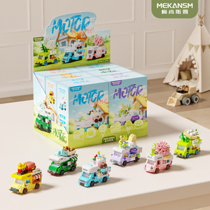 Mekansm Motgo Home Mini Food Truck, bloques de construcción de 400-800 piezas para niños de 5 a 14 años, juego de juguetes unisex - Product Image 1