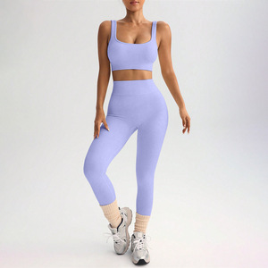 MAQVOB Ingrosso di Fabbrica Completo da Yoga a Costine <span class=keywords><strong>Senza</strong></span> <span class=keywords><strong>Cuciture</strong></span> Abbigliamento <span class=keywords><strong>Sportivo</strong></span> da Donna ad Asciugatura Rapida Set Aderente da Fitness e Corsa con <span class=keywords><strong>Reggiseno</strong></span> <span class=keywords><strong>Sportivo</strong></span> e Leggings - Product Image 4