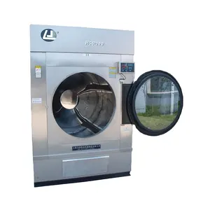 不同类型洗衣50千克工业滚筒式烘干机