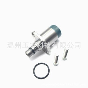Mitsubishi Isuzu Denso Scv Solenoid Valve 294200 2760 Oil <b>Pump</b> Nozzle For <b>Manual</b> Transmission - Product Image 4