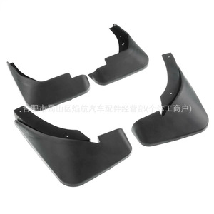 บังโคลนรถยนต์ออดี้ รุ่น 8K0075101 8K0075111 ทำจากพลาสติก สำหรับ A4 B8 อะไหล่ทดแทน - Product Image 3