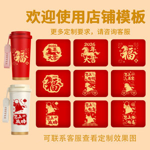 Year of the Horse Gift Set 316 Stainless Steel Thermos <b>Scarf</b> Personalized Customized Corporate New Year Present for Employees - Product Image 3