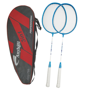 <span class=keywords><strong>Raquette</strong></span> de badminton d'entraînement, protection pour <span class=keywords><strong>raquette</strong></span> de <span class=keywords><strong>tennis</strong></span> et de badminton - Product Image 1